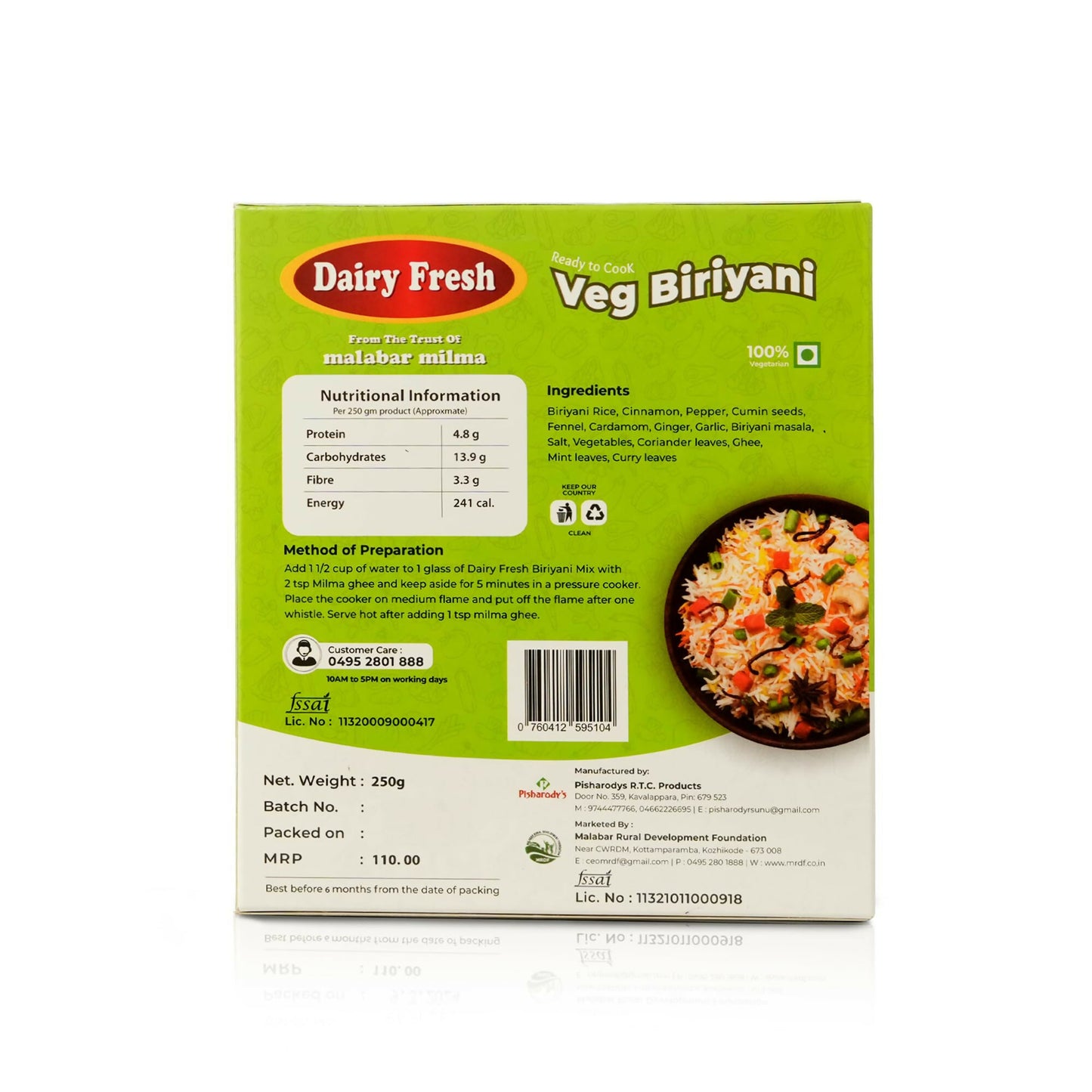 Milma Instant Vegetable Biryani Rice Dish - Distacart