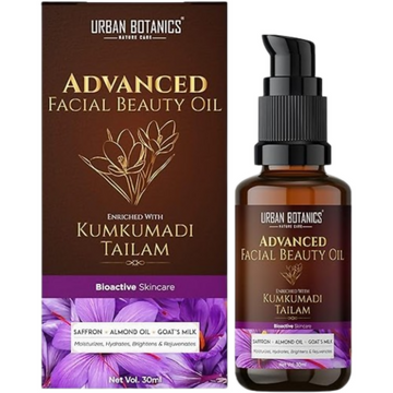 Urban Botanics Kumkumadi Tailam for Skin - Dista