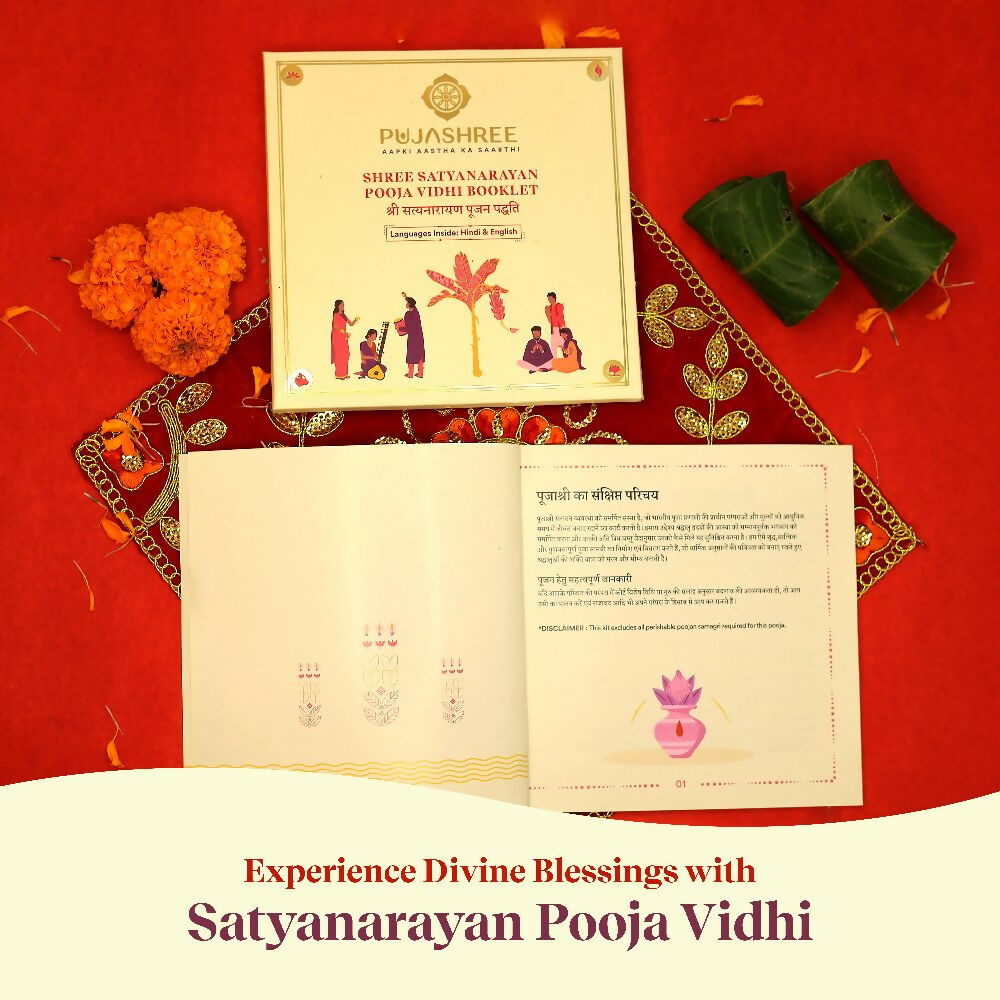 Pujashree Satyanarayan Pooja Vidhi Booklet – Sacred Puja Guide for Devotion & Blessings - Dista