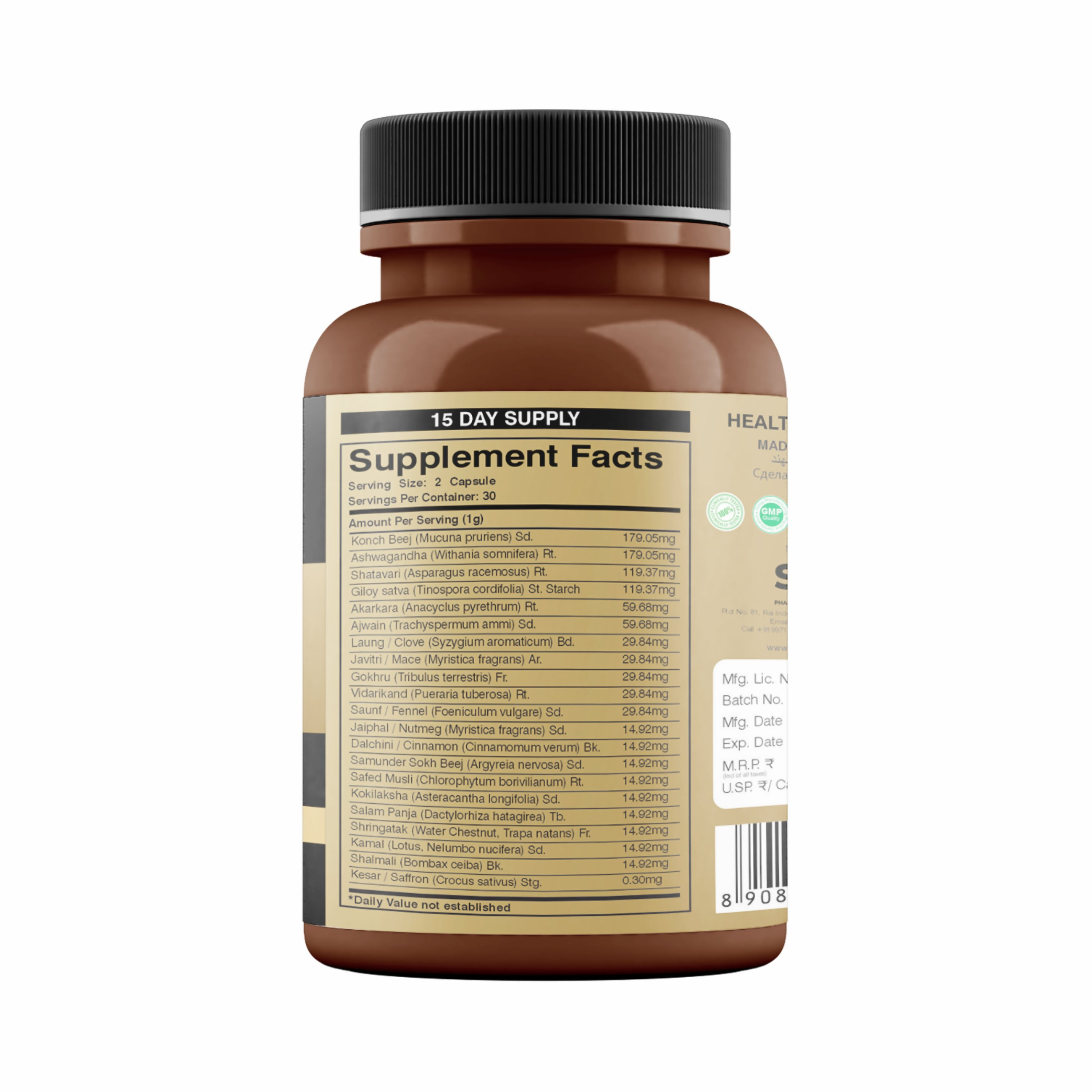 Satya Pharmaceuticals Men's Overall Health Capsules