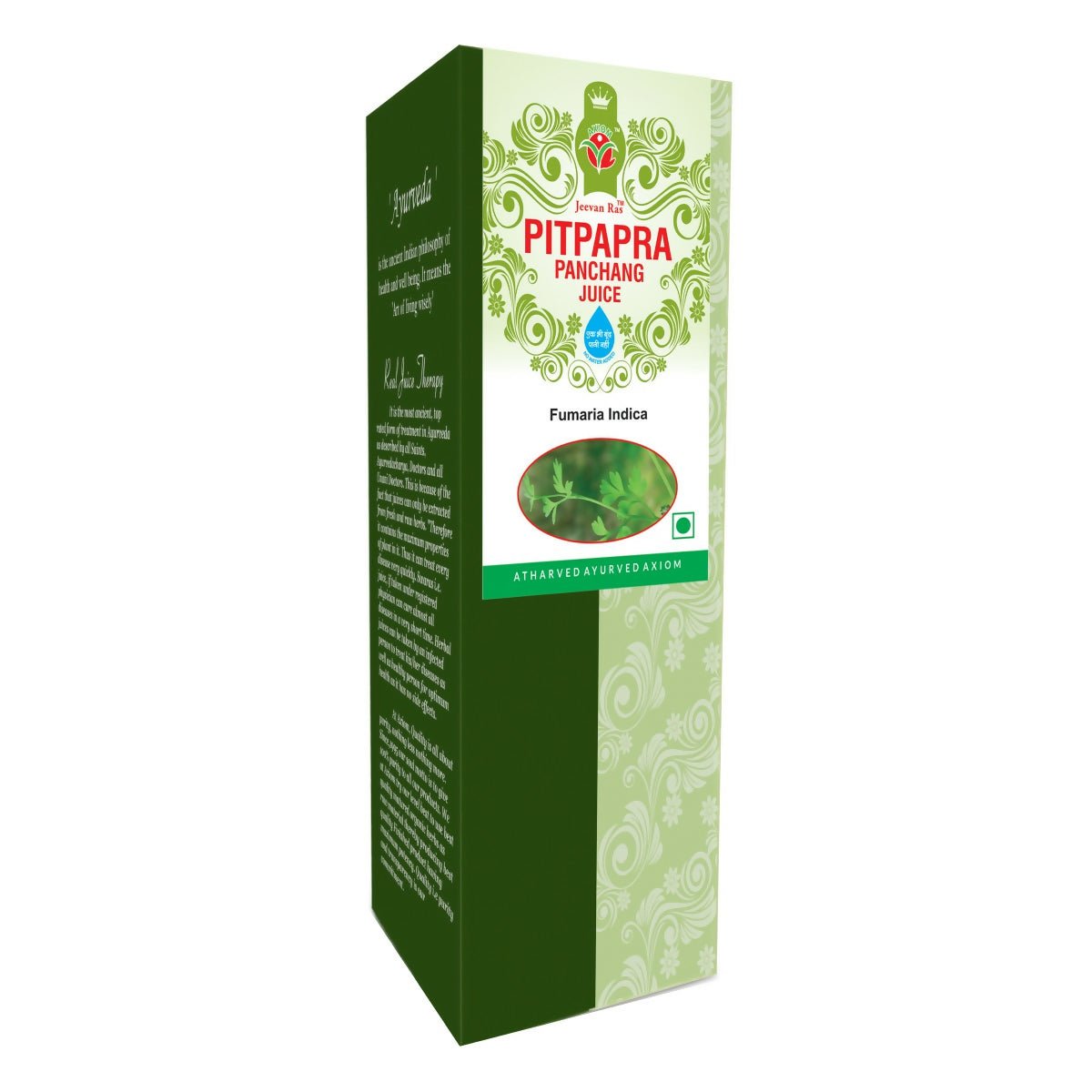 Axiom Pitpapara Juice - Distacart