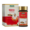 Jeena Sikho Acharya Ji’s Rakta+ Care Tablets - Dista