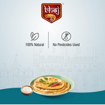 Thumbnail for Bhoj Masale Paratha Masala - Distacart