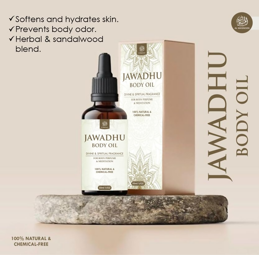 Al Masnoon Jawadhu Body Oil - Distacart
