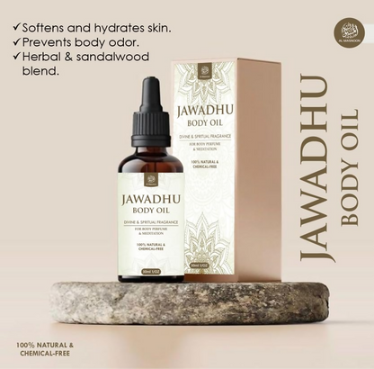 Al Masnoon Jawadhu Body Oil - Distacart