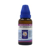 Father Muller Iris Versicolor Dilution - Distacart