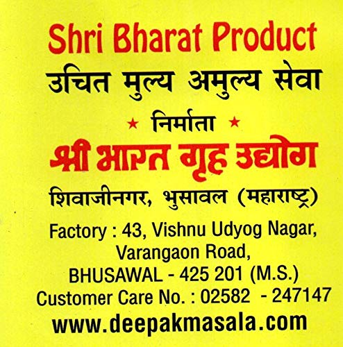 deepak coriander powder 1kg pouch