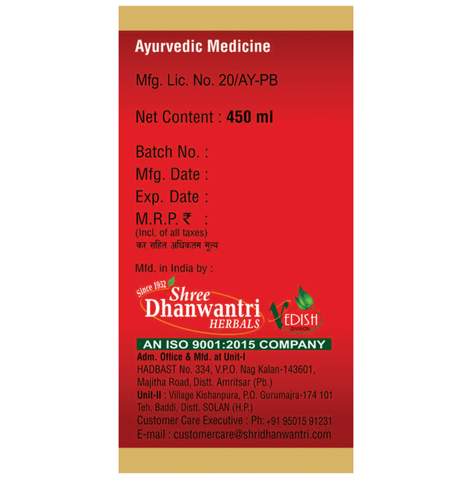 SDH Naturals Chandanasava