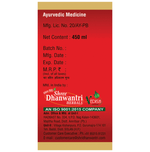 Thumbnail for SDH Naturals Chandanasava