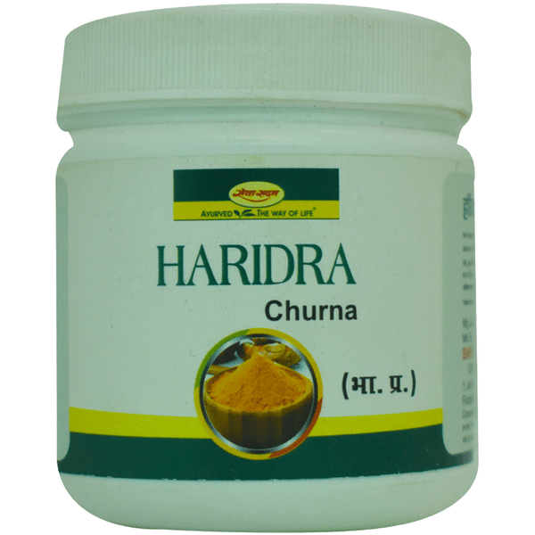 Seva Sadan Haridra Churna