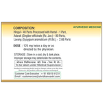 Thumbnail for SDH Naturals Hingul Bhasma