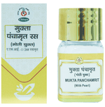 Thumbnail for Chirayu Mukta Panchamrit (With Pearl)