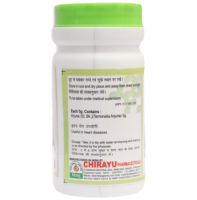 Chirayu Arjun Chal Churna