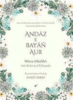 Thumbnail for Andaz e Bayan Aur Mirza Ghalib's 100 Selected Ghazals - Sanjiv Saraf - Dista