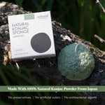 Thumbnail for ILEM JAPAN Natural Konjac Sponge Face (Green Tea)