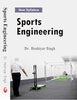 Sports Engineering- NEW SYLLABUS      Hardcover – 1 January 2017 - Dista
