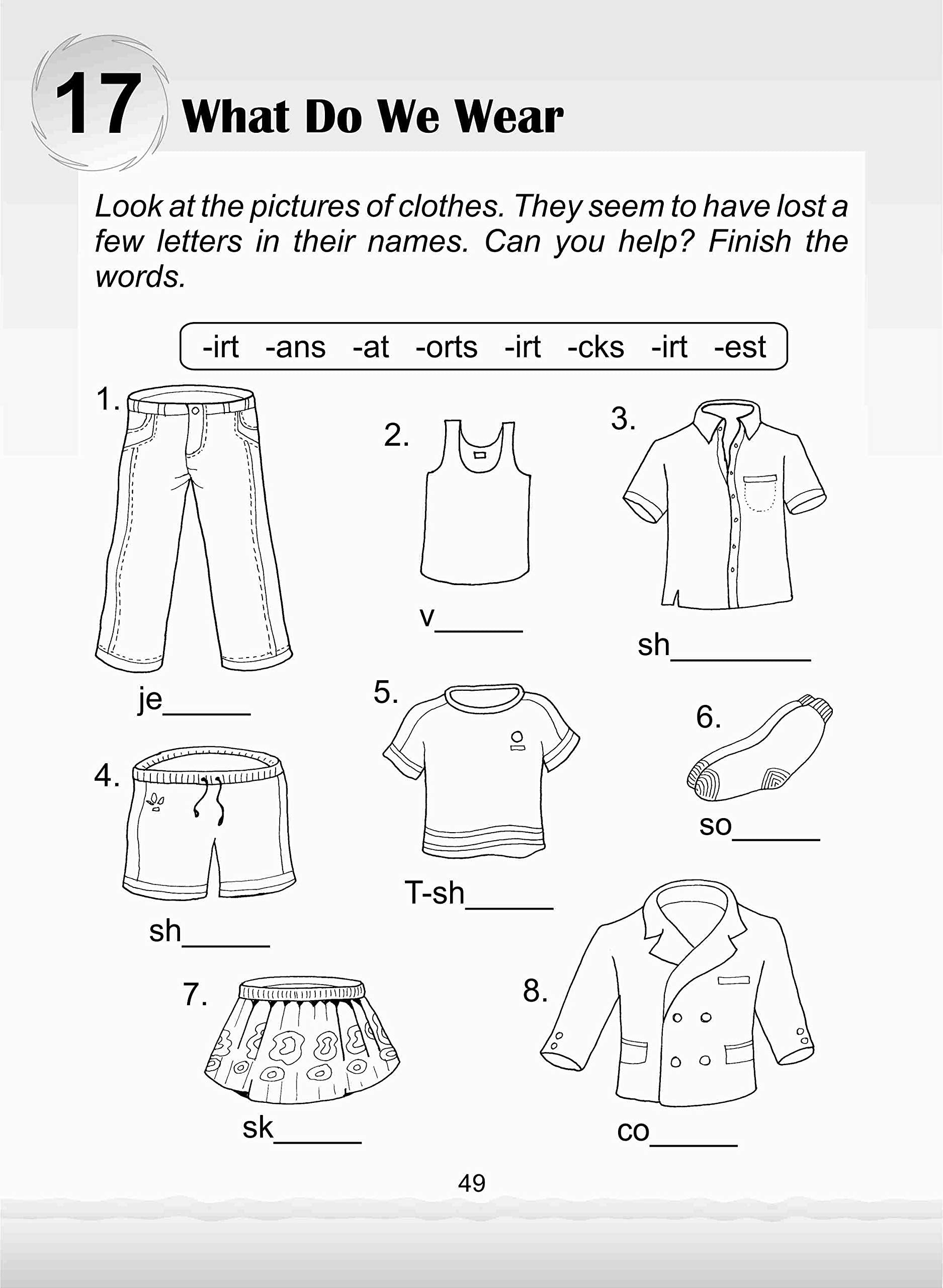 Building Vocabulary Skills Vol.-2. - Dista