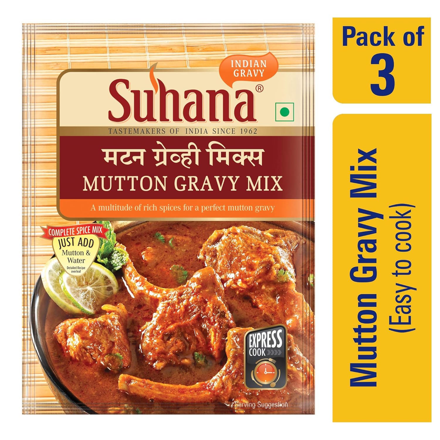 Suhana Mutton Gravy Mix 320 Grams