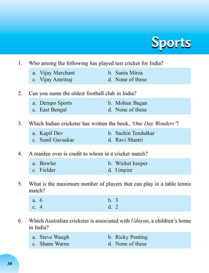 Quiz Kit-1 - Dista
