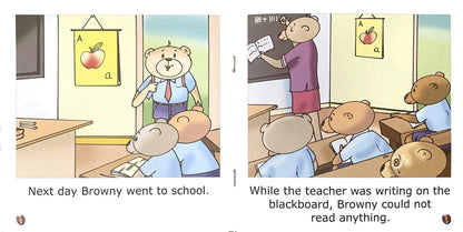 Read & Learn With Browny. (H.B). - Dista