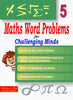 Maths Word Problem For Challenging Minds-5 - Dista