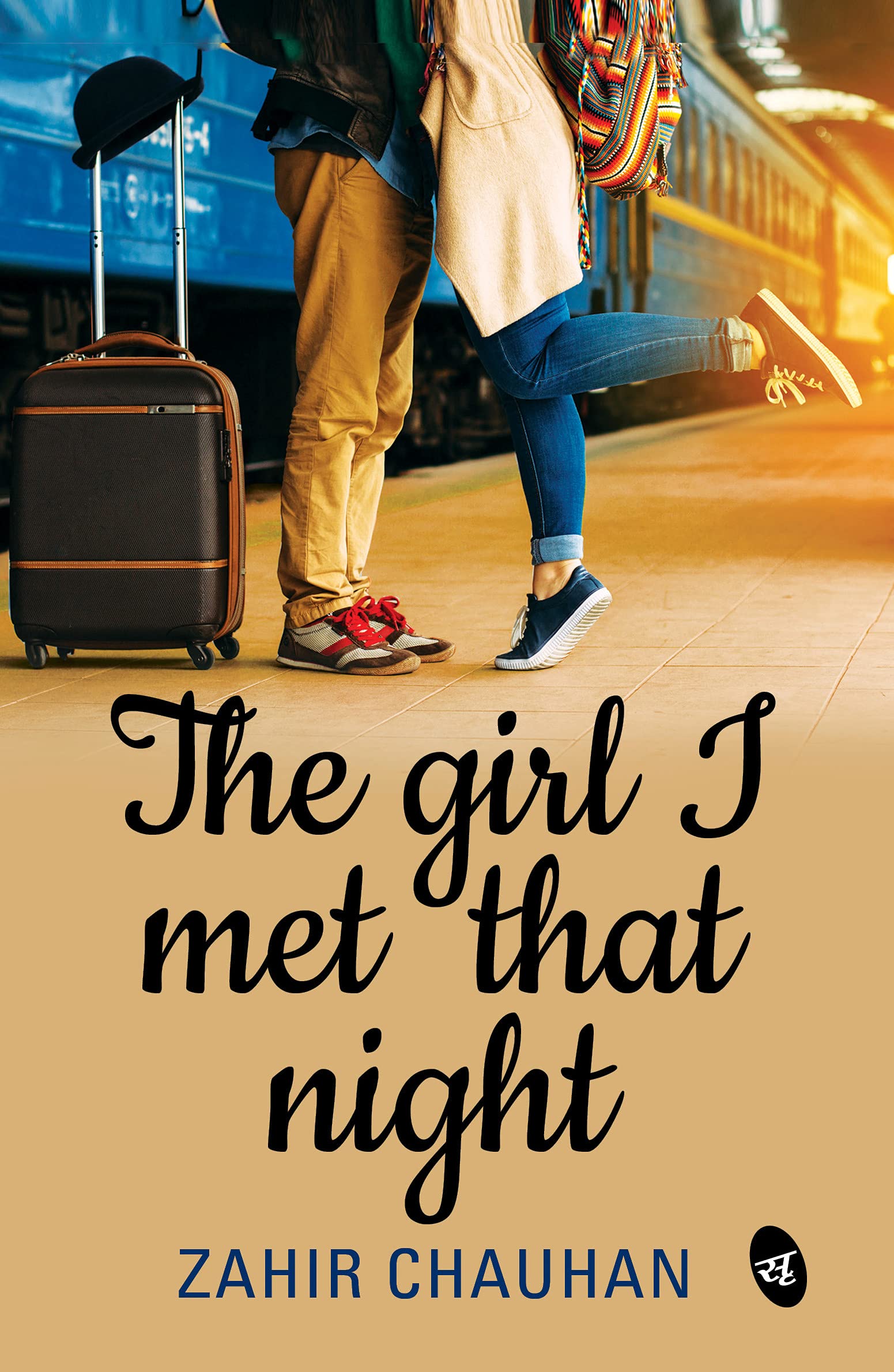 The Girl I Met That Night - Zahir Chauhan - Dista