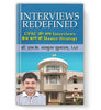 Interviews Redefined | Master Strategy To Crack UPSC And Other Interviews Book In Hindi - Dista