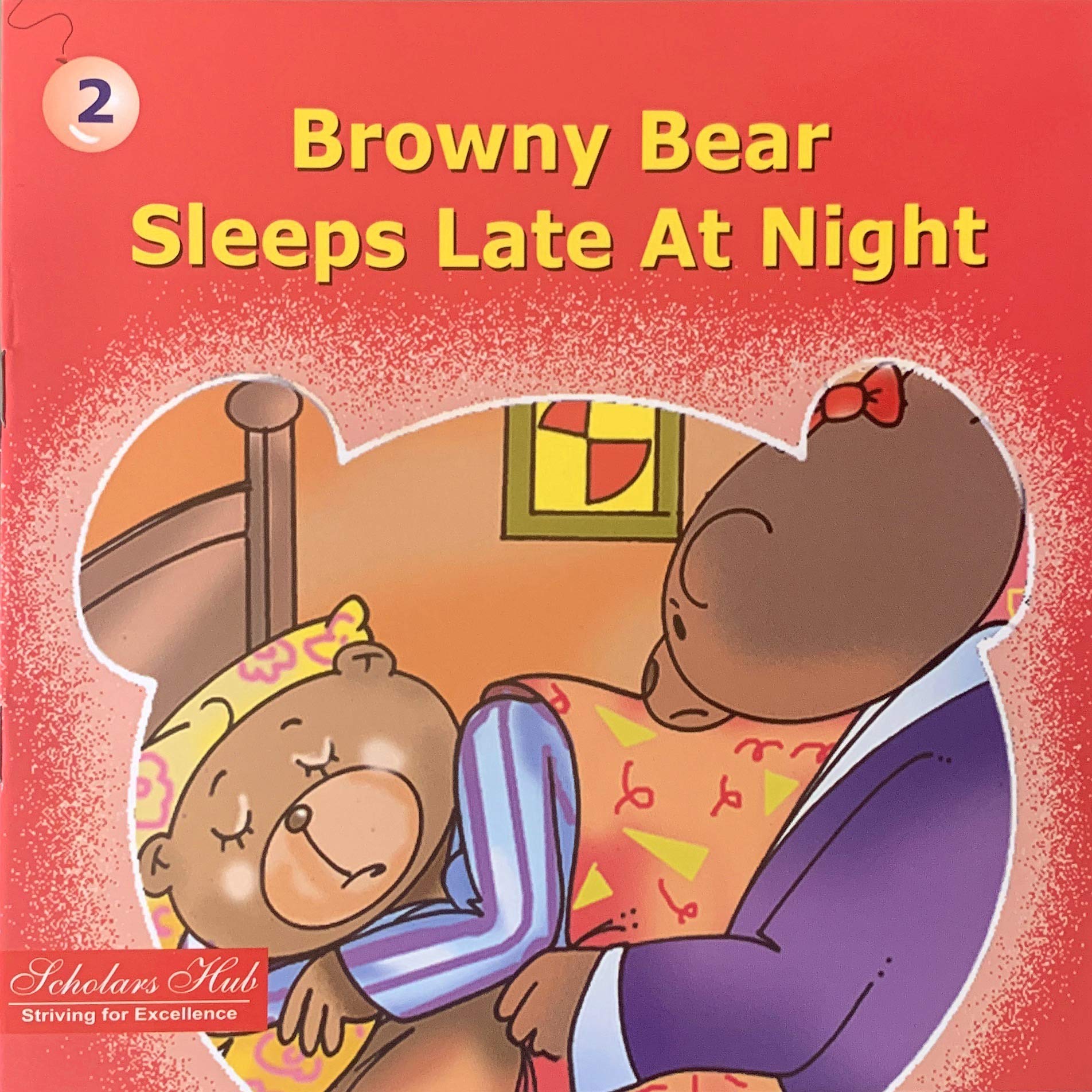 Browny Bear Sleeps Late At Night.2. - Dista