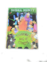 Thumbnail for Grandma's Bag Of Stories R/J