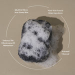 Thumbnail for ILEM JAPAN Natural Konjac Sponge Body (Charcoal)