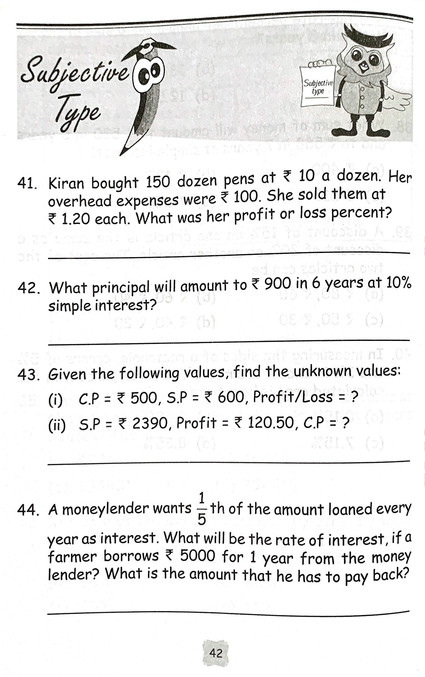 Maths Olympiad Munch-7. - Dista