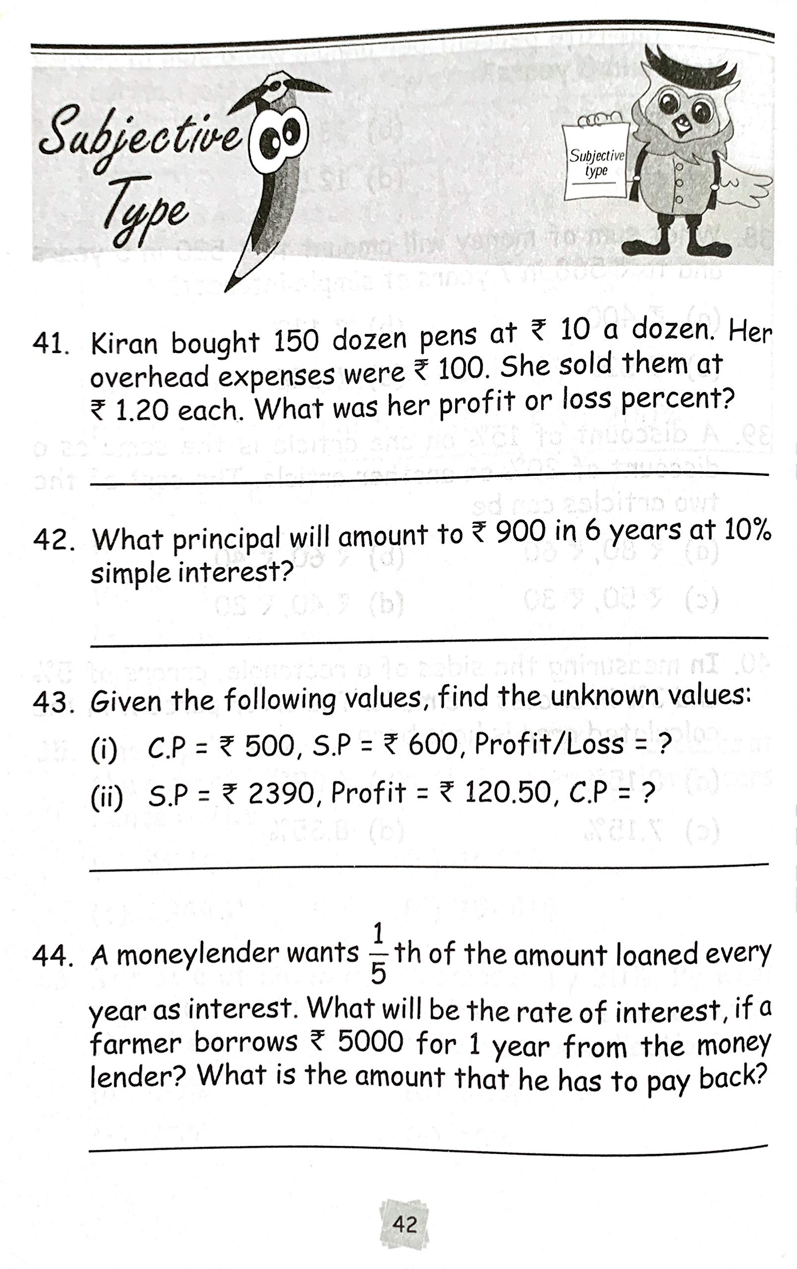Maths Olympiad Munch-7. - Dista