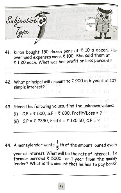 Maths Olympiad Munch-7. - Dista