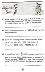 Thumbnail for Maths Olympiad Munch-7. - Dista