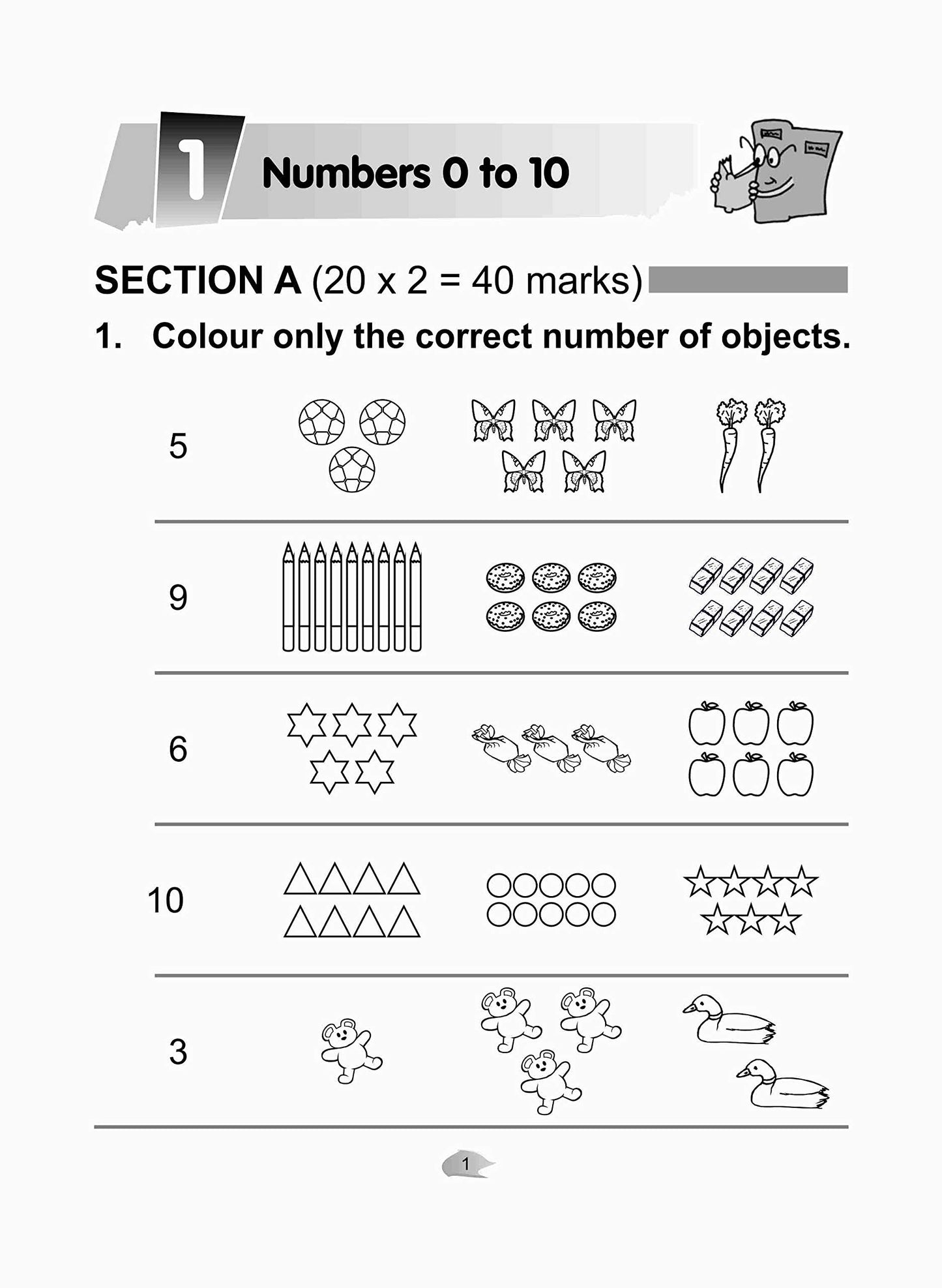 Young Scholar Mathematics-1 - Dista
