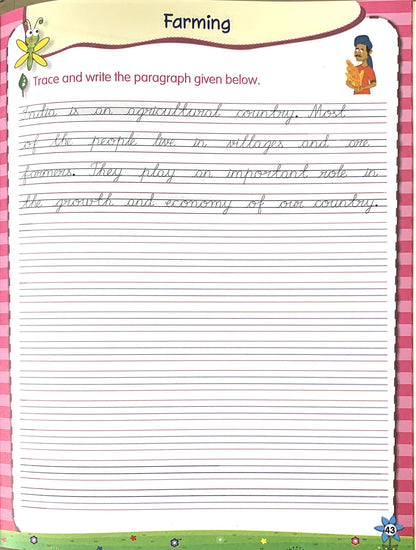 Cursive Writing-5. - Dista