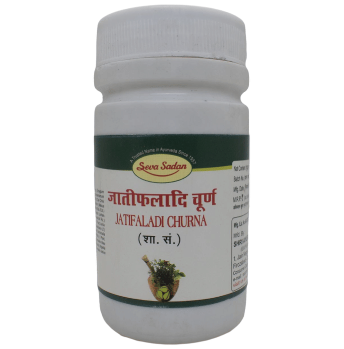 Seva Sadan Jatifaladi Churna