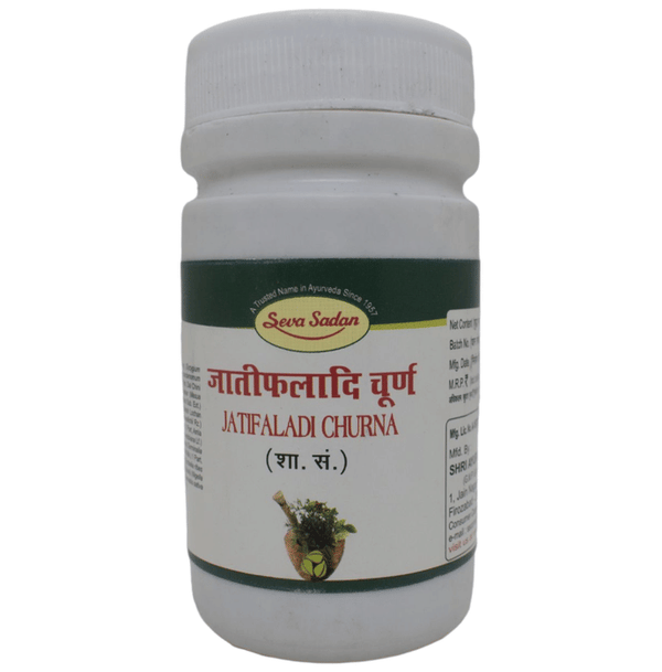 Seva Sadan Jatifaladi Churna