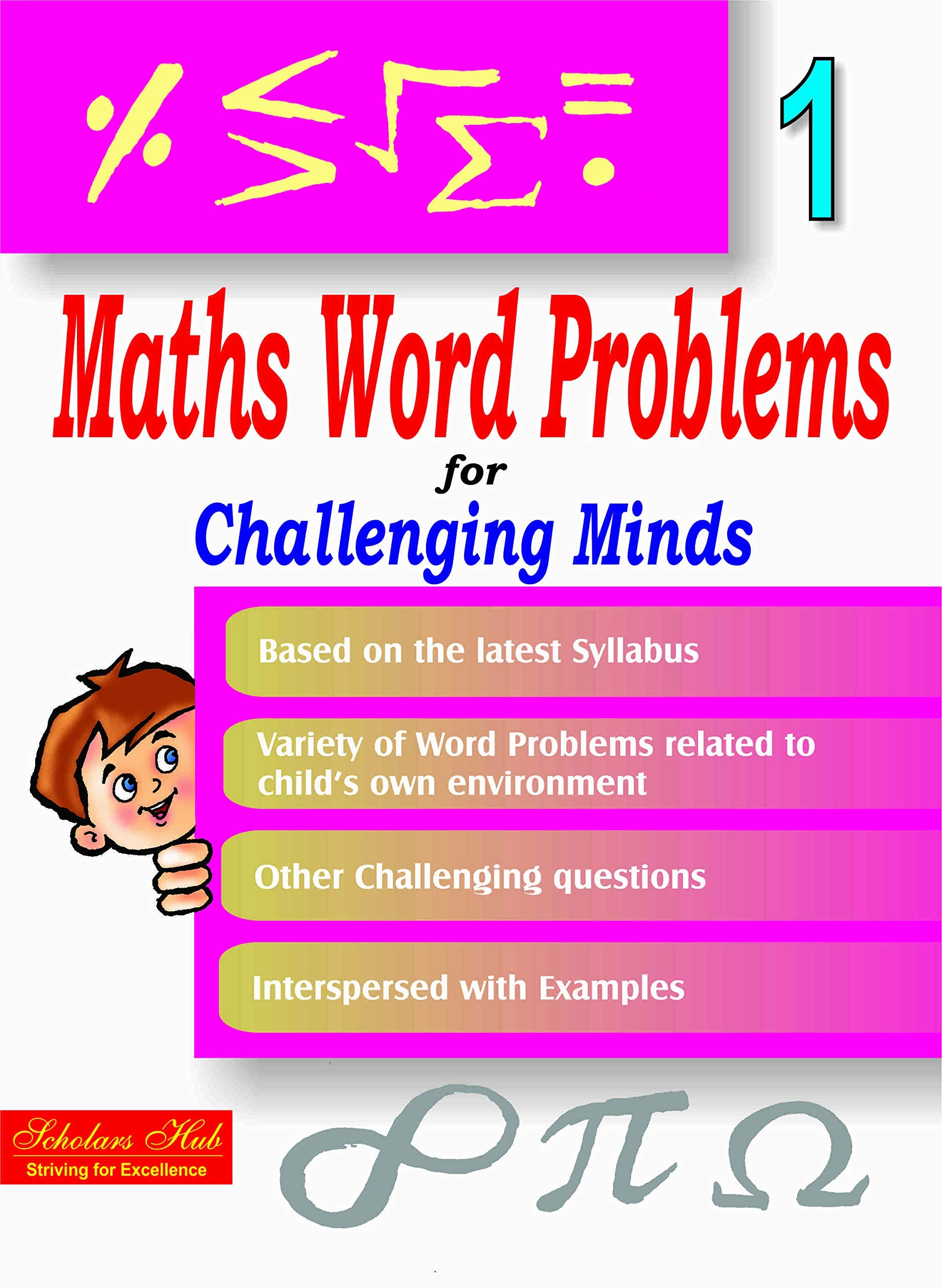 Maths Word Problem For Challenging Minds-1 - Dista