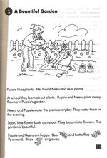 Thumbnail for Composition & Creative Writing Vol-3. - Dista