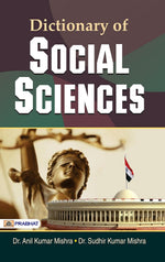 Thumbnail for Dictionary of Social Sciences