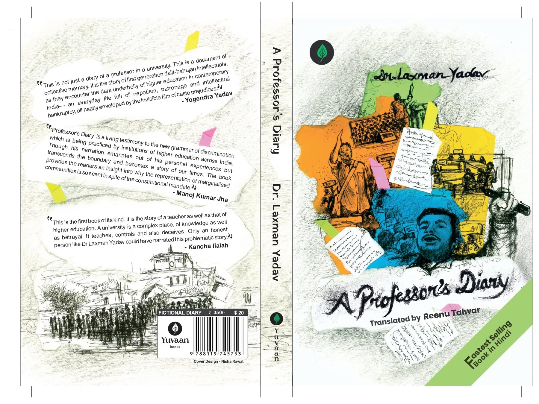 A Professor's Diary - Laxman Yadav - Dista