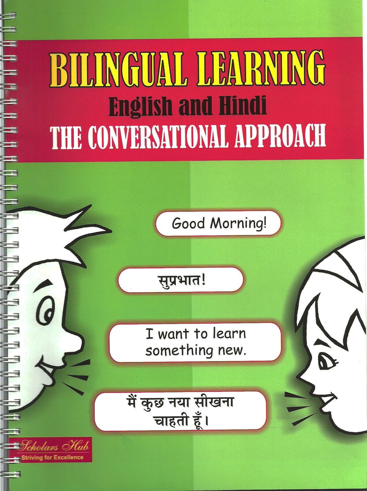 Billingual Learning-Conversational.(Hindi-English) - Dista