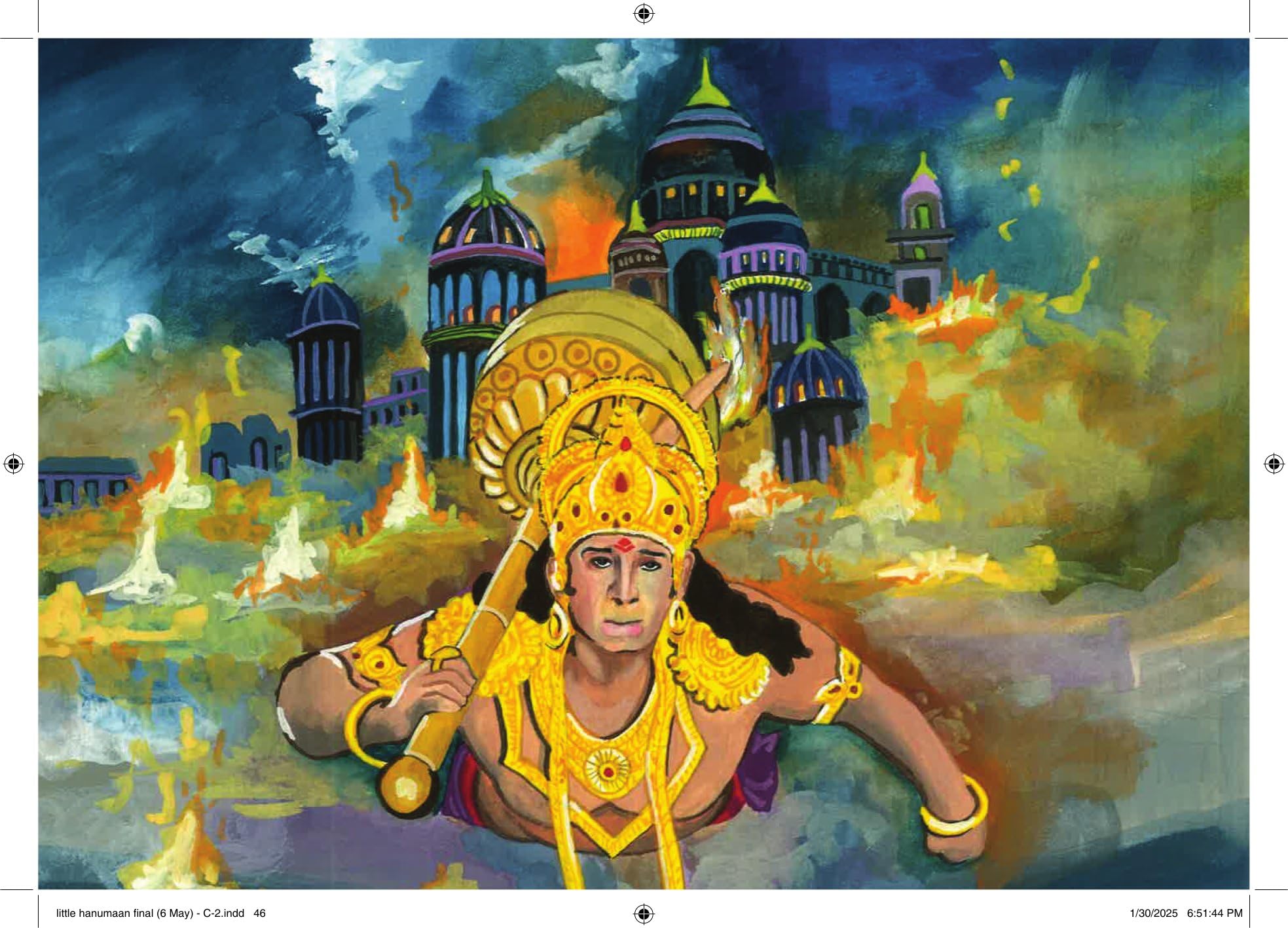 Baal Hanuman - Kamini Gayakwad - Dista