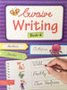 Cursive Writing-4. - Dista