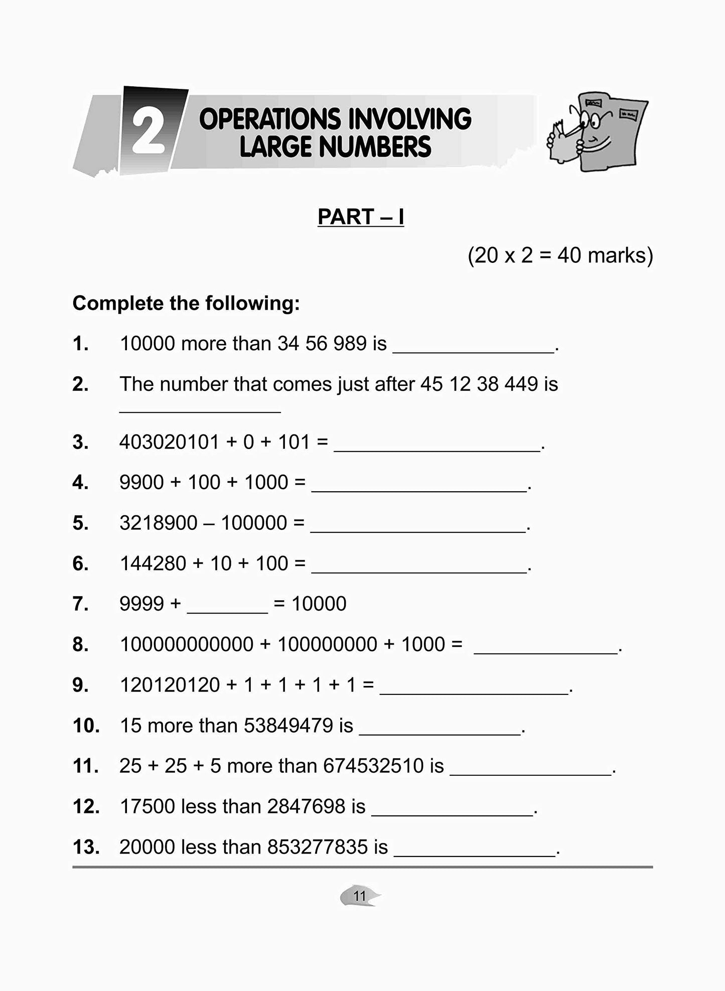 Young Scholar Mathematics-5 - Dista
