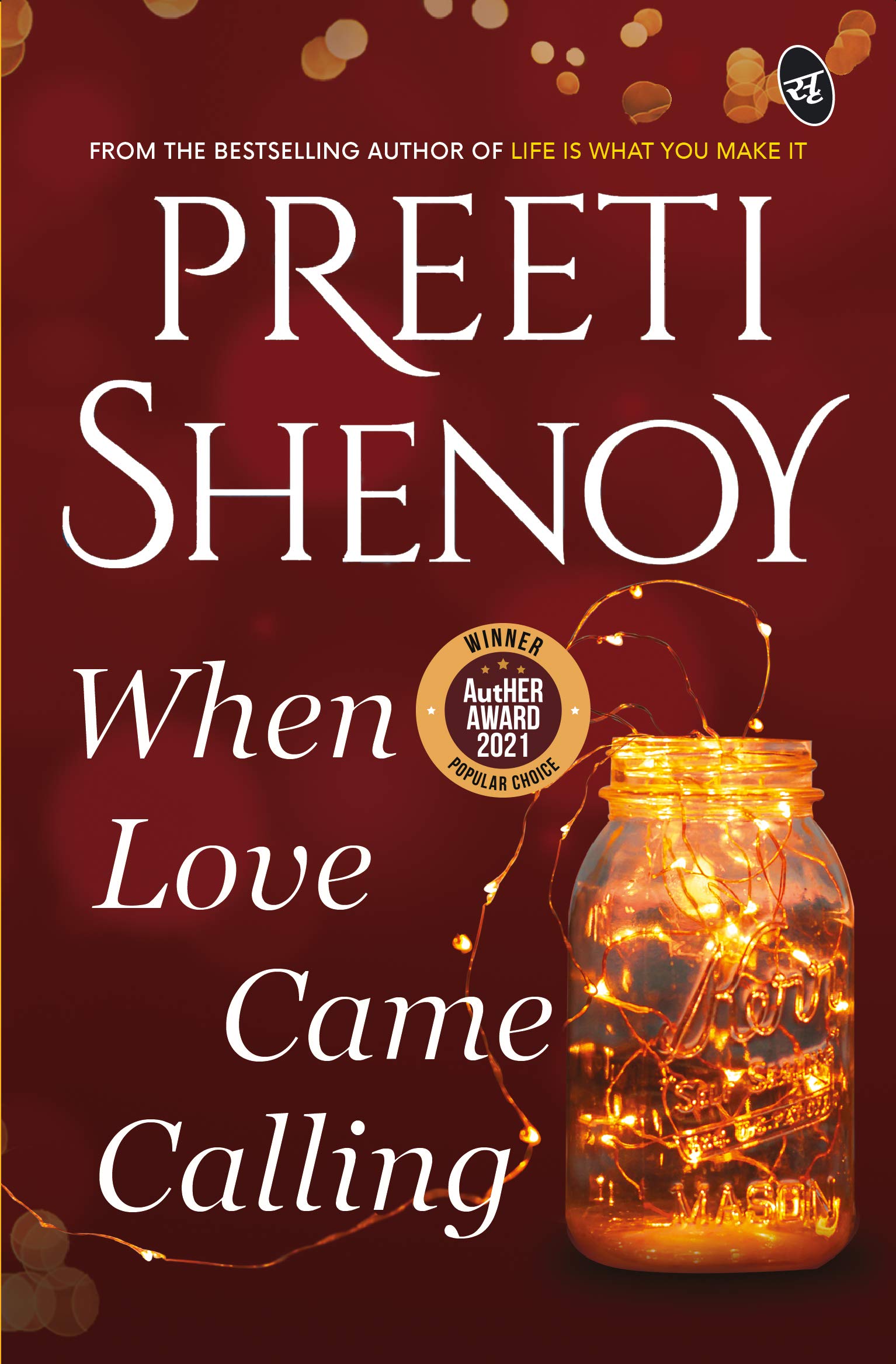 When Love Came Calling - Preeti Shenoy - Dista