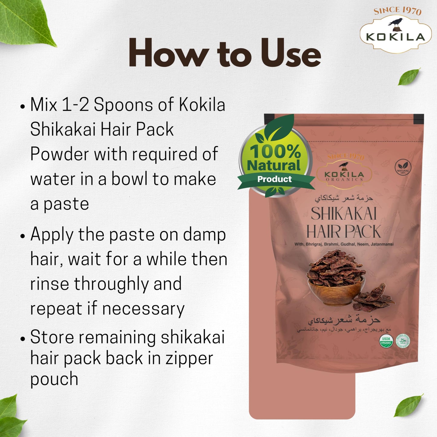 Kokila Pure & Natural Hair Pack Powder