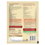 Thumbnail for Suhana Chicken Biryani 50g Pouch | Easy to Cook | Spice Mix - Pack of 7