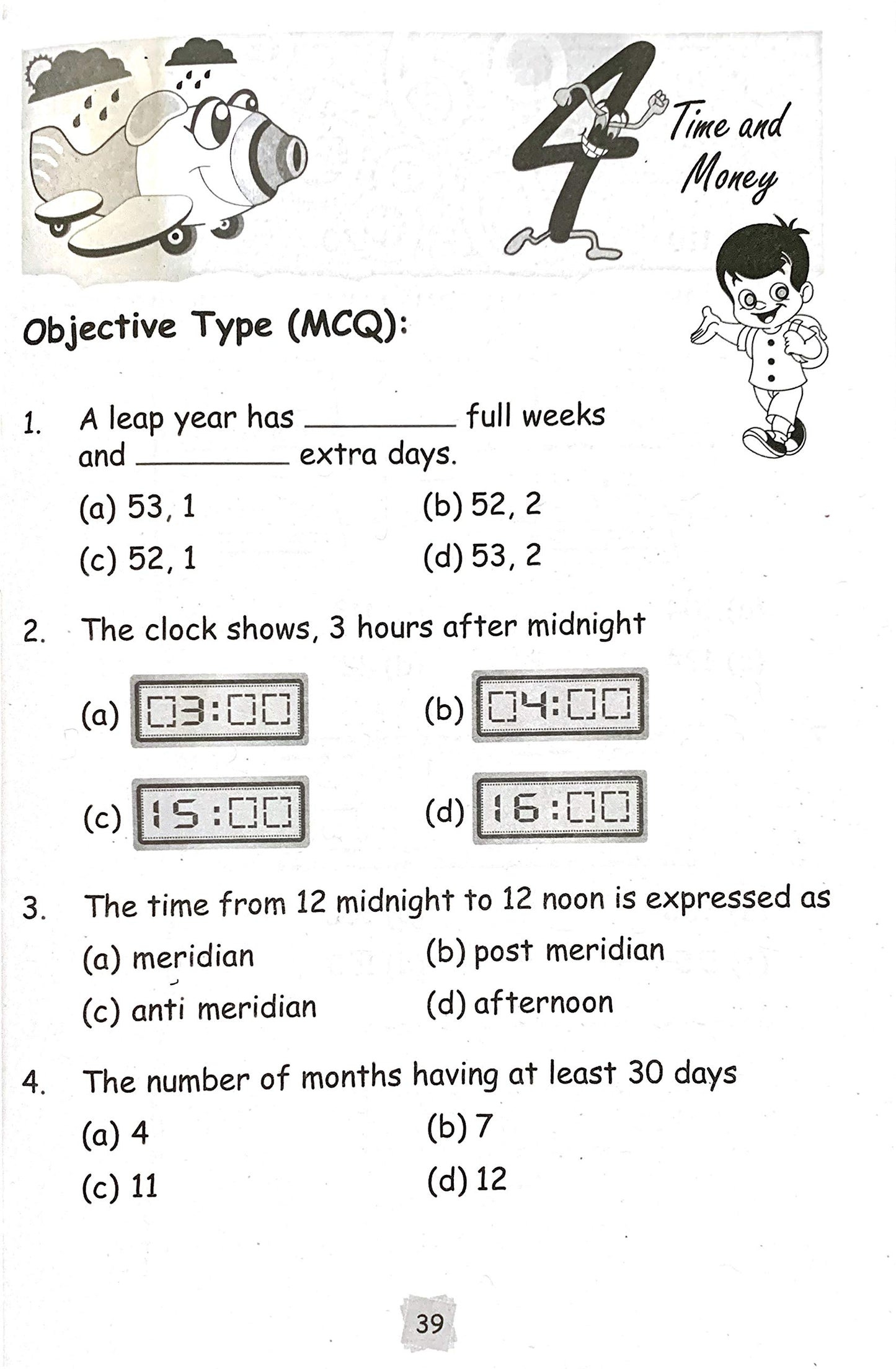 Maths Olympiad Munch-5. - Dista